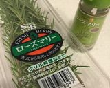 ほんとに簡単！ローストポークの作り方。作り方6写真