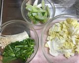 あご出汁を割り下に使ったすき焼き作り方1写真