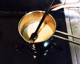 ホット甘酒きなこミルク作り方1写真
