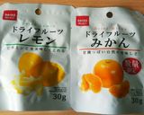お好きな日本酒で＊日本酒サングリア作り方6写真