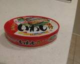 受験生応援！いわし缶の和風パスタ作り方3写真
