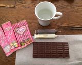 バレンタインに簡単❤︎デコ板チョコ❤︎作り方1写真