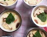 シンプルで美味しい茶碗蒸し作り方6写真