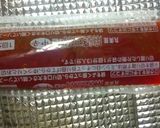 マーボー豆腐★おかずが少ない時の一品作り方4写真