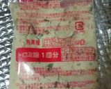 マーボー豆腐★おかずが少ない時の一品作り方6写真