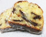 チョコバナナのしっとりパウンドケーキ作り方8写真