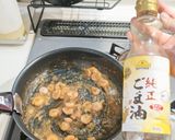 家によくある材料だけで、簡単 エビチリ作り方3写真