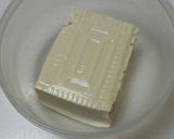 うちのふっくら豆腐ハンバーグ。作り方1写真