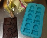 チョコバナナ作り方1写真