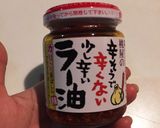 付け合わせに最高★ 水菜の激うまサラダ作り方4写真