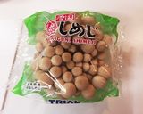 スイチリが決めて☆厚揚げと豚肉の味噌炒め作り方4写真