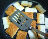 うなもどき丼作り方4写真