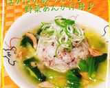 薄切り豚ロースを使った♪大葉チーズカツ作り方12写真
