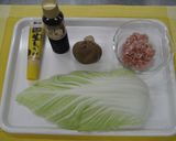 ベジ♪レンジでできる和風ロール白菜作り方1写真