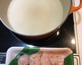 和風丸ごとトマトスープ作り方2写真