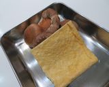 椎茸と油揚げの焦し醤油炒め作り方1写真