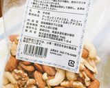 アボカド豆サラダ作り方4写真