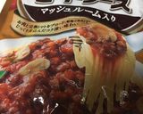 ズボラ☆おもちグラタン作り方3写真