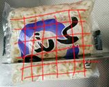 包丁まな板汚さず！簡単離乳食うどん！作り方3写真