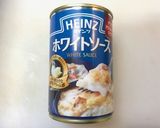 牡蠣の和風グラタン・白みそ風味作り方8写真