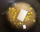 お餅アレンジ☆銀杏のもちもち炊き込みご飯作り方3写真