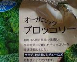 ❤とろけるシチュークリーム❤作り方9写真