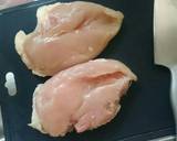 節約★簡単★鶏むね肉の柔か生姜焼き♪作り方1写真