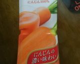 スペルト小麦でキャロットチェダー♪作り方1写真