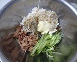 切り干し大根ヨーグルトdeツナサラダ作り方5写真