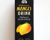 アルフォンソマンゴードリンクでラッシー作り方1写真