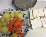 すき焼き風豆腐ときのこの煮物作り方1写真