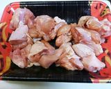 鶏肉のカシューナッツ炒め♪ゆず胡椒風味作り方1写真