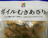 最高に美味しい❔白菜入クリームシチュー作り方5写真