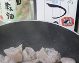 炒りこんにゃく作り方7写真