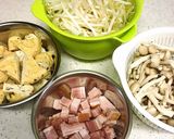 がんもとベーコンのコンソメケチャップ煮♡作り方2写真