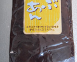 ＊粒あんorゆで小豆缶使用＊簡単ぜんざい作り方1写真