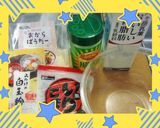 ♦アニマル動物☺黒ごまポンデケージョ♦作り方1写真