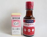 いちごマカロン作り方11写真
