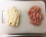 水菜とササミときのこのおろし和風パスタ作り方3写真