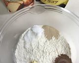 バレンタインにハートチョコパン♥作り方2写真