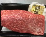 簡単♡20分de柔らか〜いローストビーフ作り方1写真