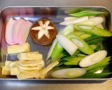 簡単名古屋飯☆味噌煮込みうどん！作り方1写真