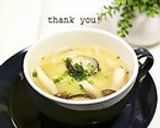 きのことじゃが芋のお味噌汁作り方4写真