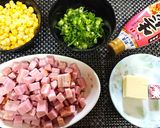炊飯ジャーで!【ゴロゴロベーコンピラフ】作り方1写真