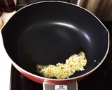 油あげとほうれん草の砂肝炒め作り方9写真
