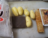 焼き豆腐や蒟蒻の炊いたん★おばんざい作り方1写真