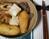 焼き豆腐や蒟蒻の炊いたん★おばんざい作り方5写真