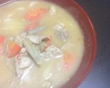 味噌煮込みうどん作り方4写真