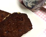 まるでラミーな濃厚お豆腐しょこらけーき作り方15写真