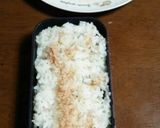 のり弁当*時短作り方7写真
